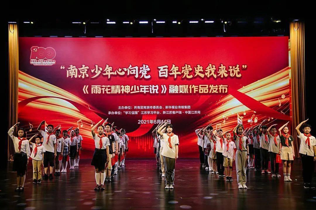 我的名字叫赛貂蝉什么歌曲？游戏画面