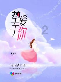 红豆股份(600400.SH):2023年度净利润预增93%以上